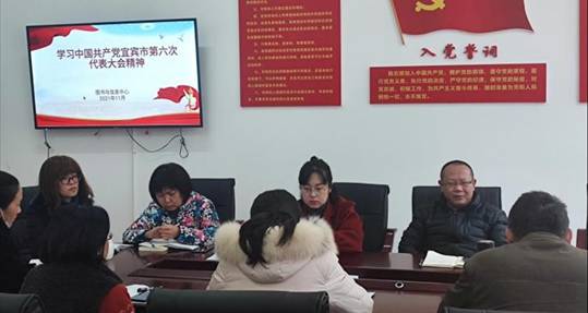 7BF9FB5CCB9029A0EF881C0E31121F59